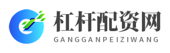 配资平台代理_配资平台查询网_配资平台查询